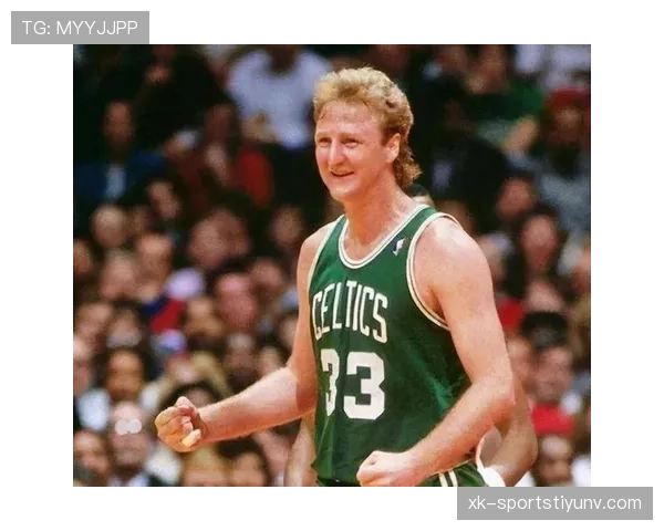 拉里·伯德精准无球跑动拉开空间显著提升三分命中率