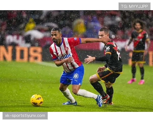 瓦伦西亚保级形势：赛季关键阶段走势变化，对最终格局产生影响