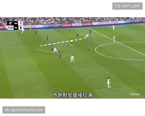 贝林厄姆 vs 齐达内：中场气质与比赛掌控力对比